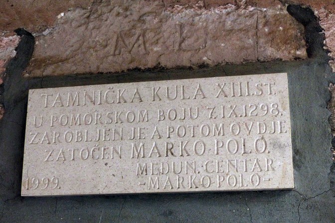 The home in Korčula rumoured to be the birthplace of Marco Polo.