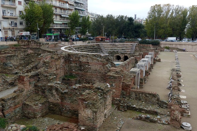 Remnants of the Roman palace in Thessaloniki.