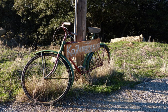 The welcome bike at the top of Vasilio's and Ariadni's drive way.