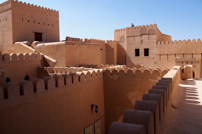 Nizwa Fort.