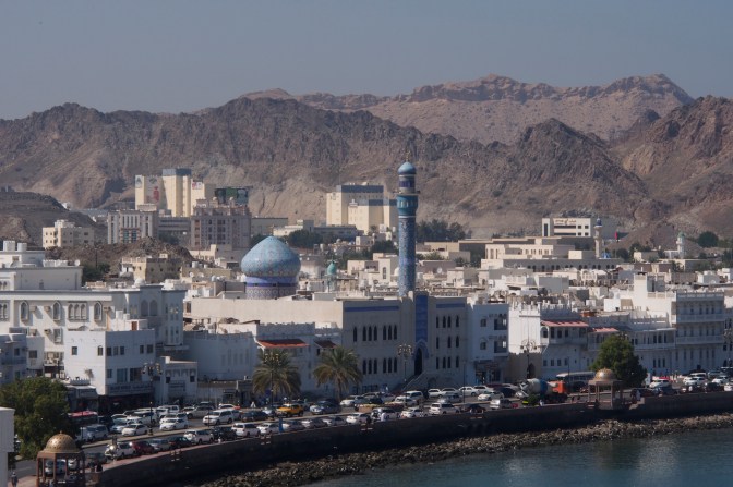 Muttrah waterfront in Muscat.