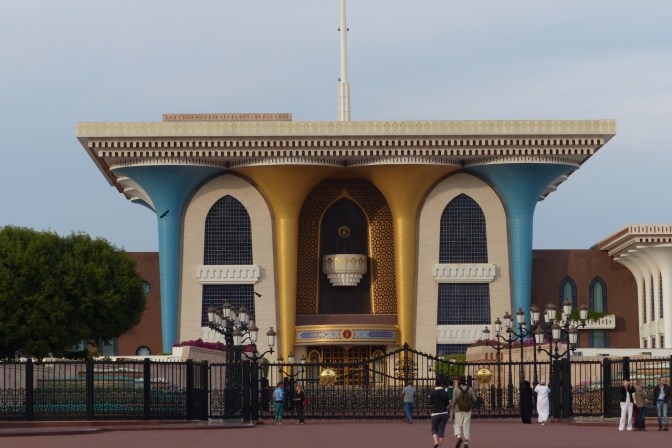 The Sultan's palace in Muscat.