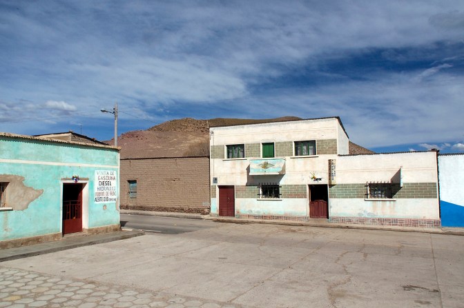 Shaquilla's one and only plaza.